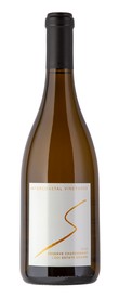 2020 Reserve Chardonnay