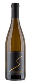 2021 Reserve Chardonnay